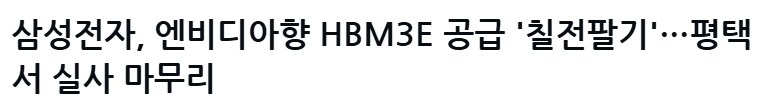 img/24/10/19/192a284bf7b571101.png