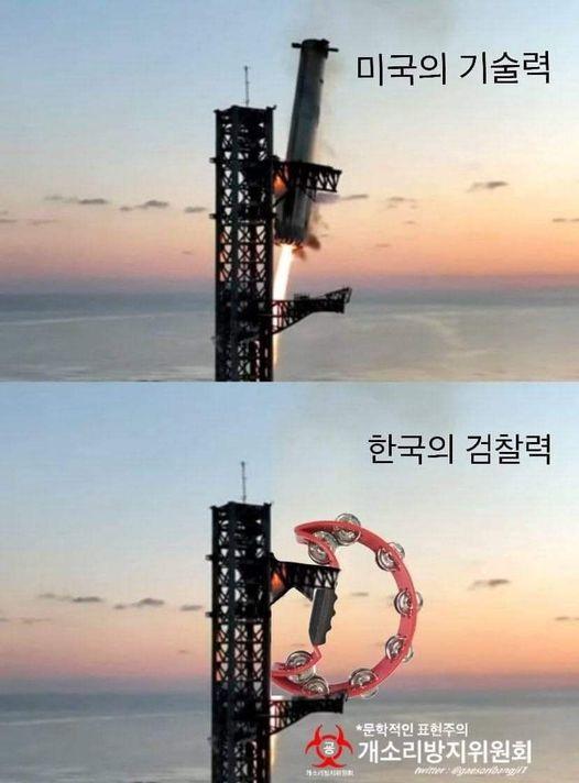 개소리.jpg