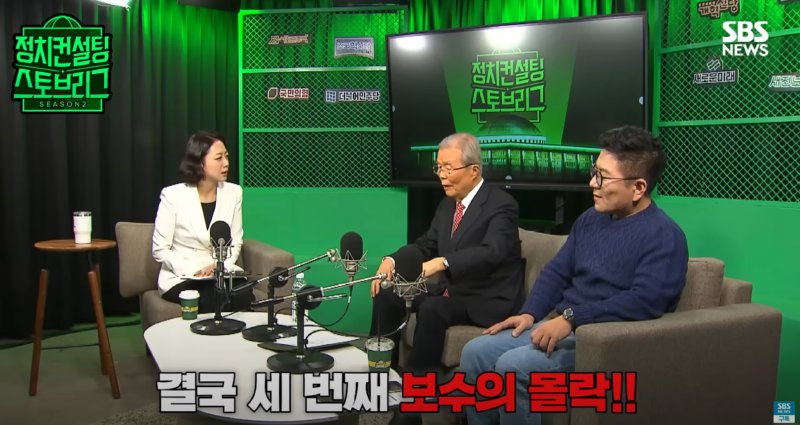 스크린샷 2025-01-11 095323.png