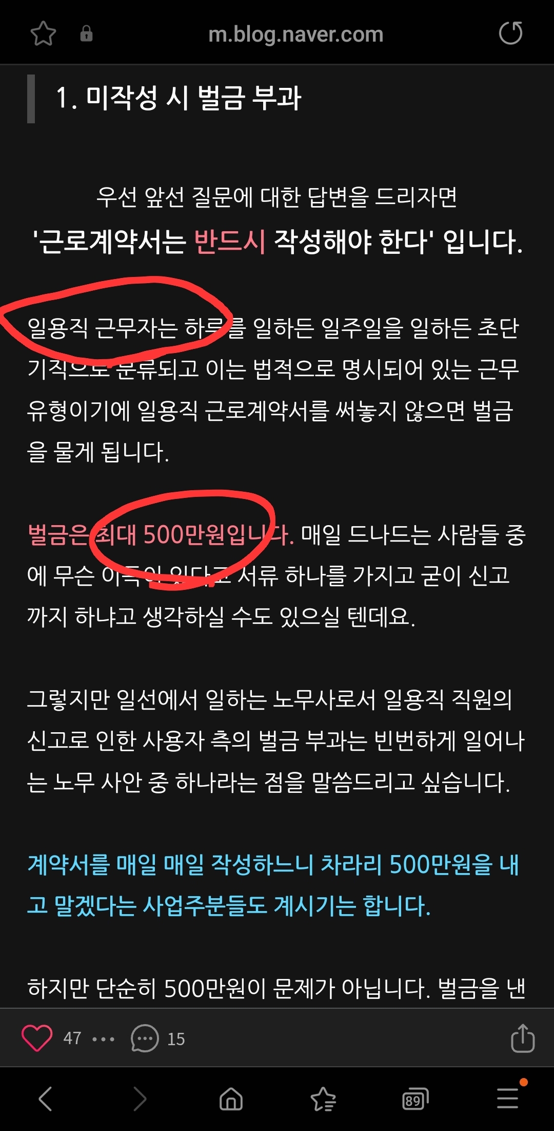 Screenshot_20250111_193031_Samsung_Internet.jpg