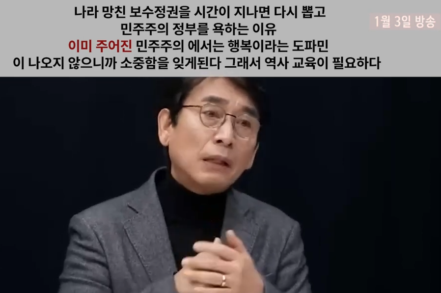 화면 캡처 2025-01-12 141409.png