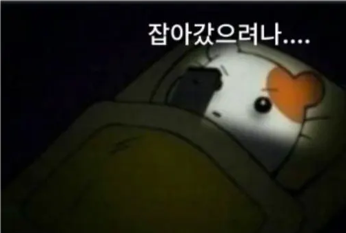 제목 없음.png