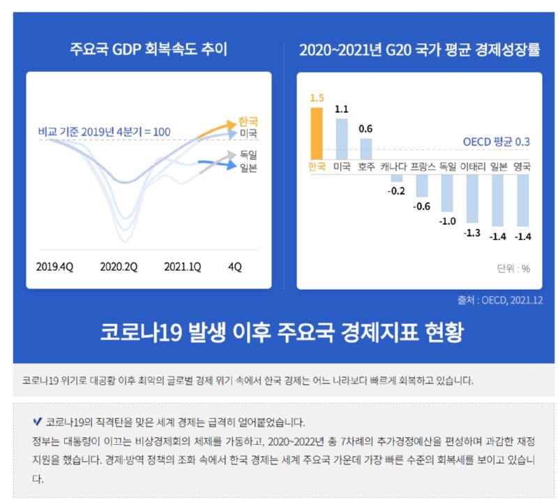 스크린샷 2025-01-13 003435.png