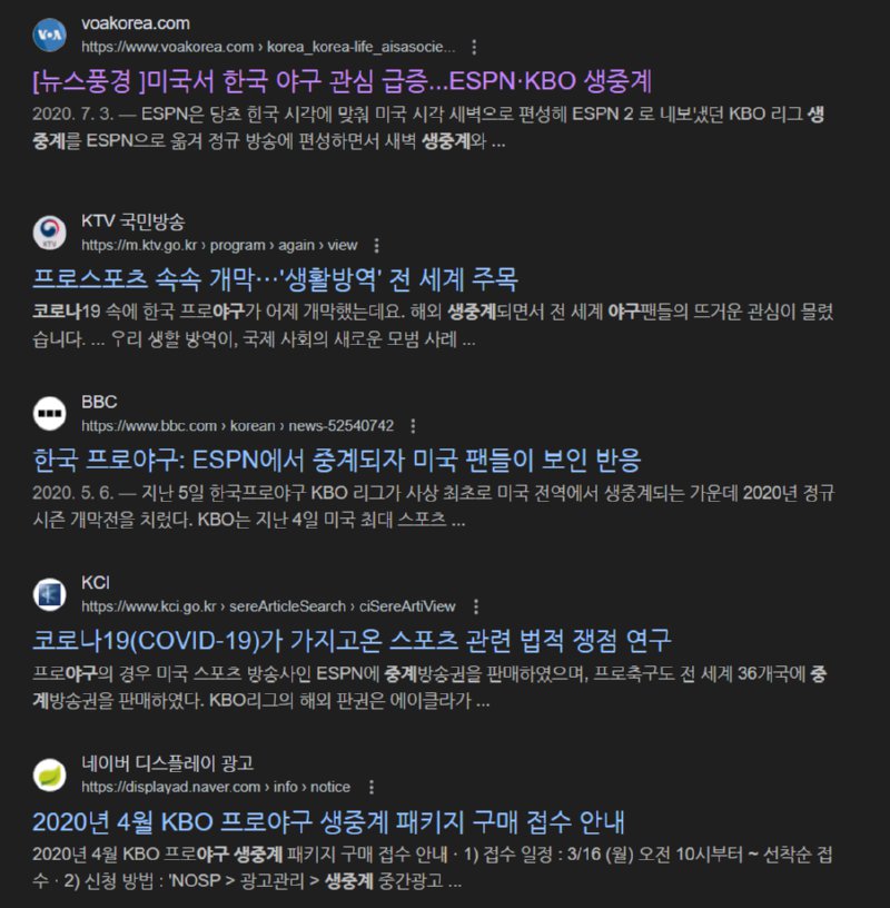 스크린샷 2025-01-13 001232.png