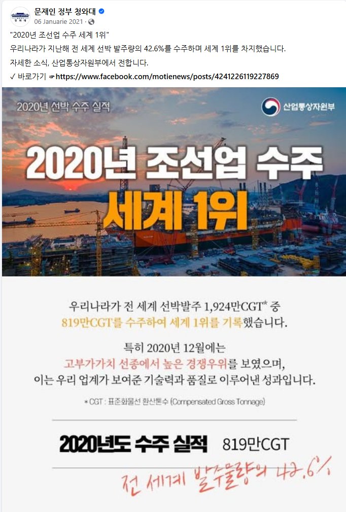 스크린샷 2025-01-13 031936.png