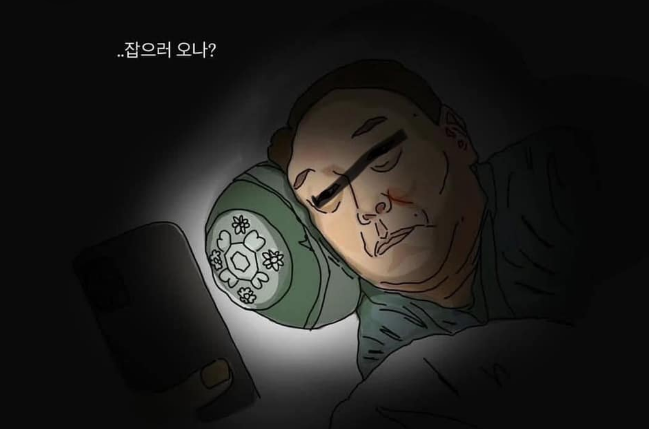 스크린샷_2025_01_10_075508.png