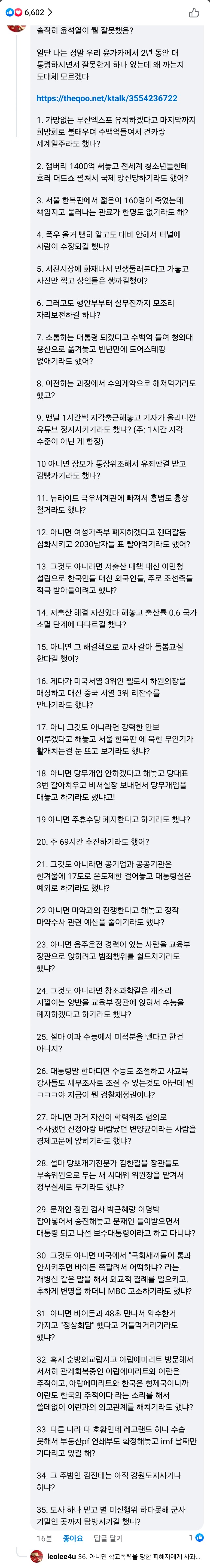 윤4.jpg