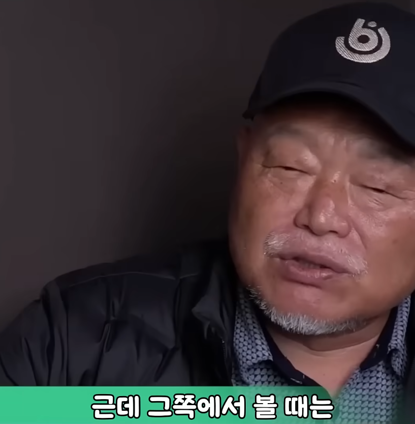 스크린샷 2025-01-14 190628.png