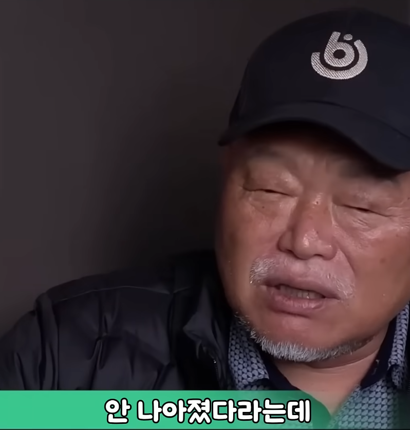 스크린샷 2025-01-14 190642.png