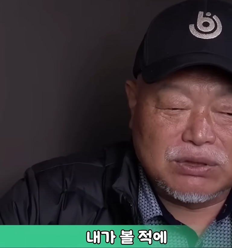 스크린샷 2025-01-14 190655.png