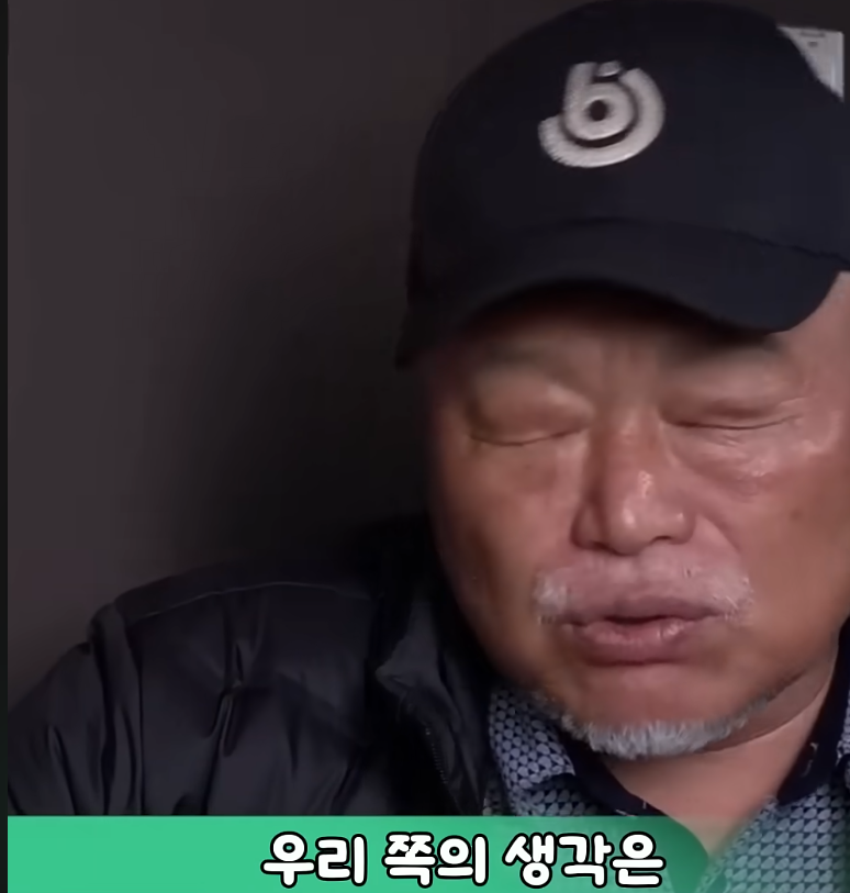 스크린샷 2025-01-14 190708.png