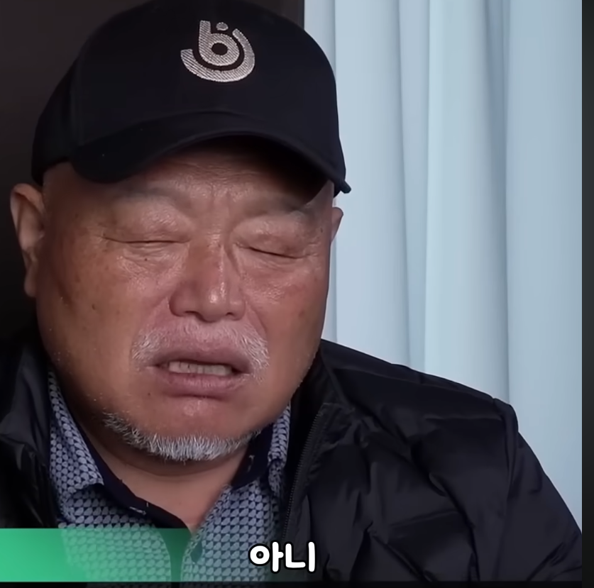 스크린샷 2025-01-14 191525.png