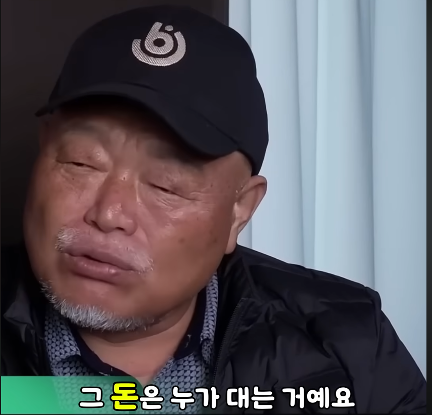 스크린샷 2025-01-14 190803.png