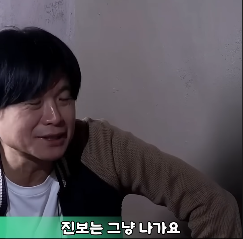 스크린샷 2025-01-14 190854.png