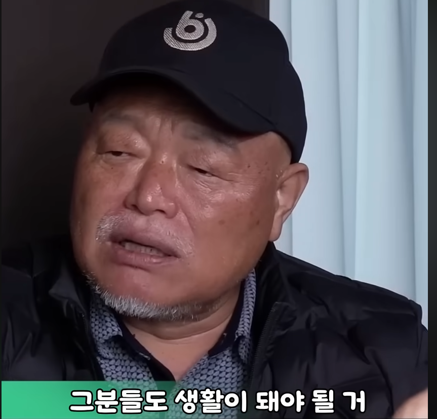 스크린샷 2025-01-14 190910.png