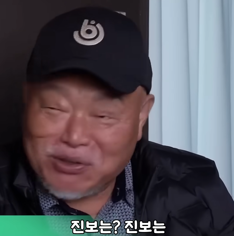 스크린샷 2025-01-14 191036.png