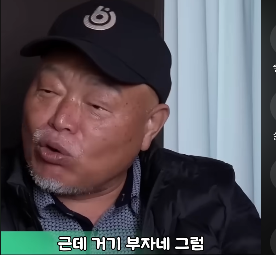 스크린샷 2025-01-14 191104.png