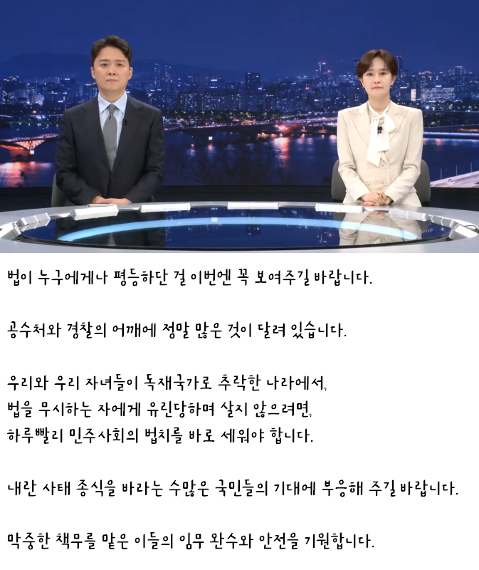 이미지_2025-01-14_223457399.png