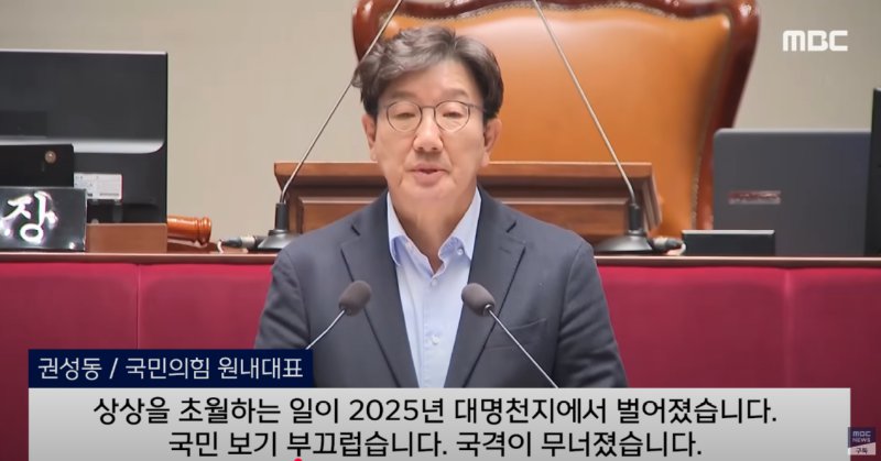 스크린샷 2025-01-15 192113.png