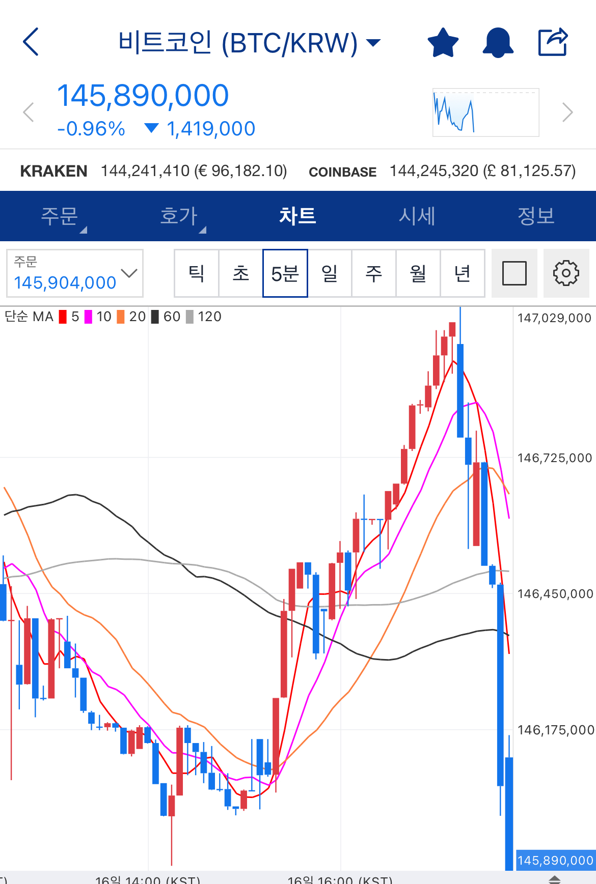 KakaoTalk_20250116_174959592.jpg